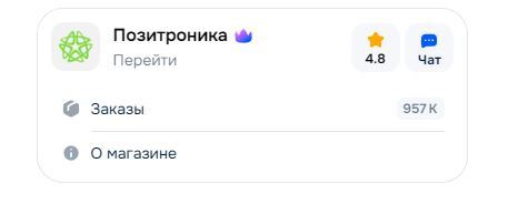 27-08-2026123216