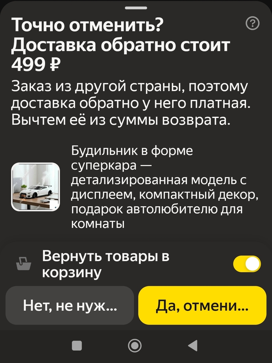 1000034852