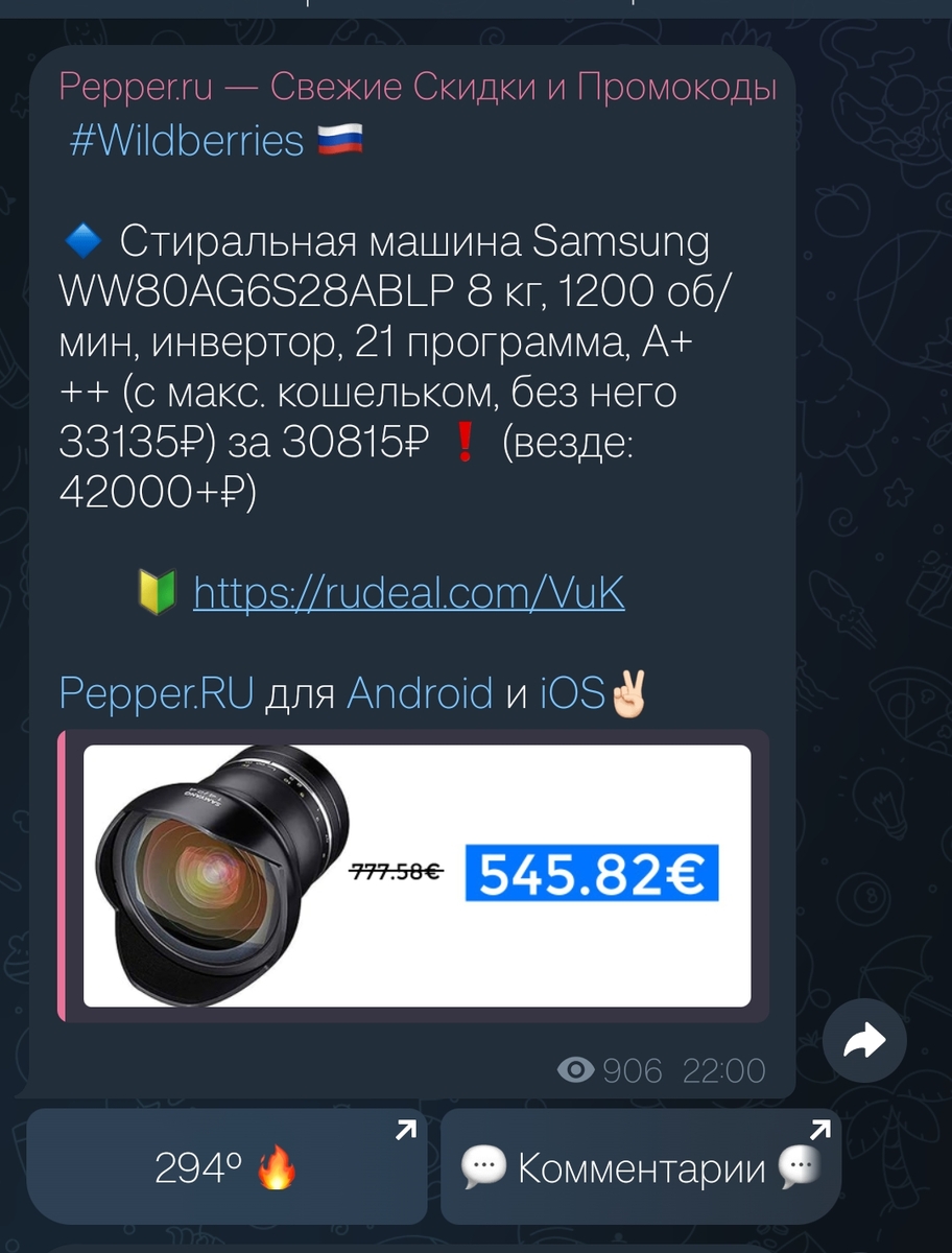 1000030551