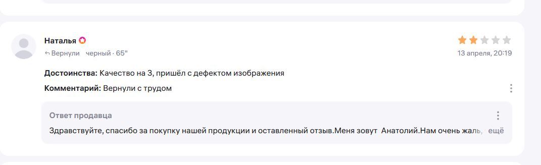 27-08-2026175137