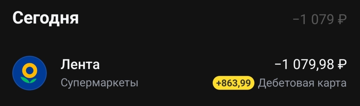 1000054817