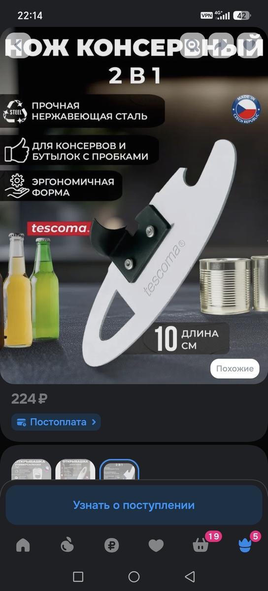 1000336046