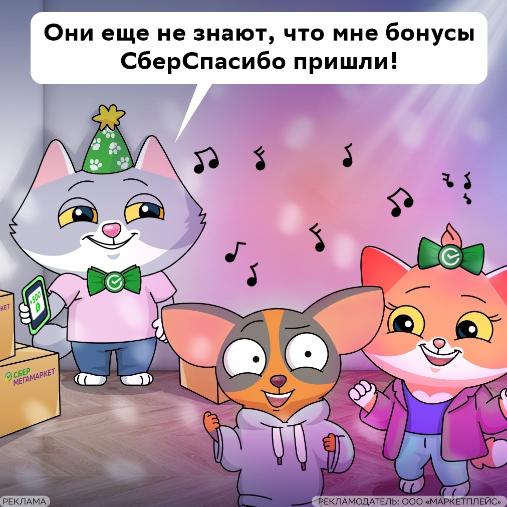 LRqS3LKSRuk