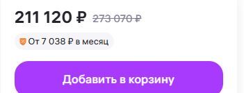 28-08-2026124505