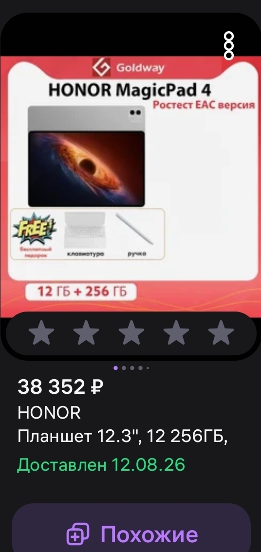1000105353