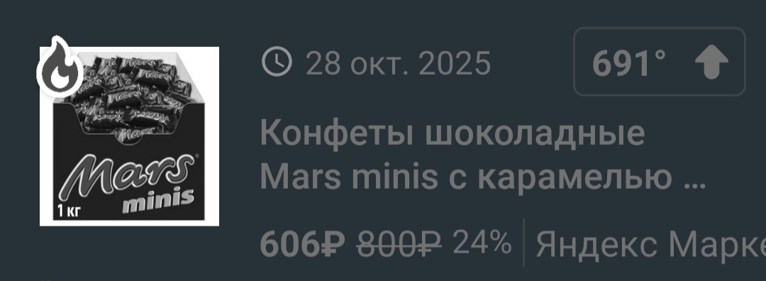 1000018790