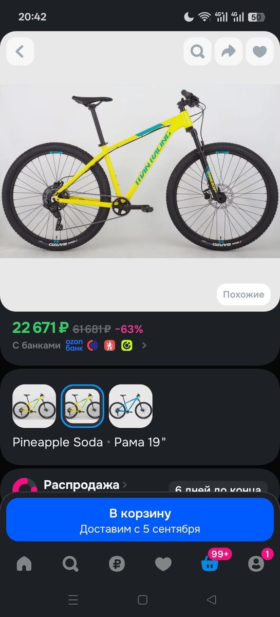 1000007850