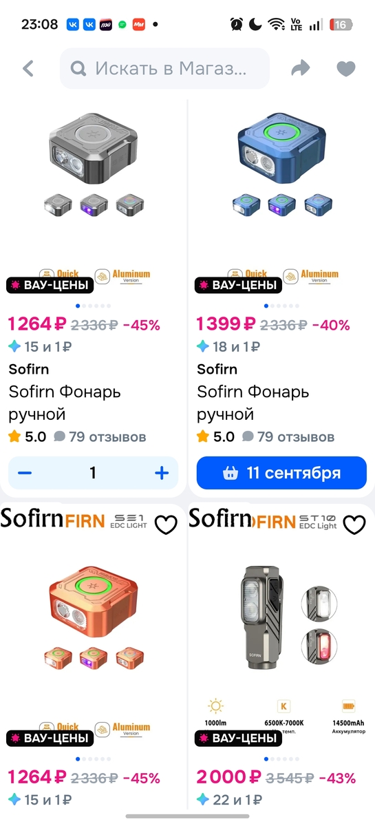 1000080878