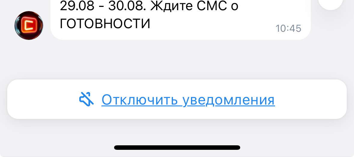 imagepicker5D0BB10C-C874-4DA7-84AA-C118952702DF-45890-0000196EBB335D55