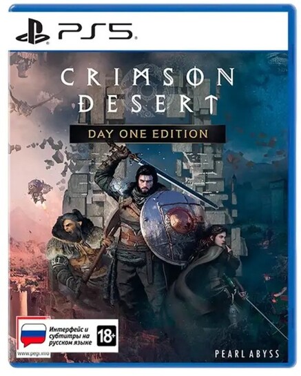 [PS5] Crimson Desert - Издание первого дня (Русские субтитры, с картой банка-партнёра)