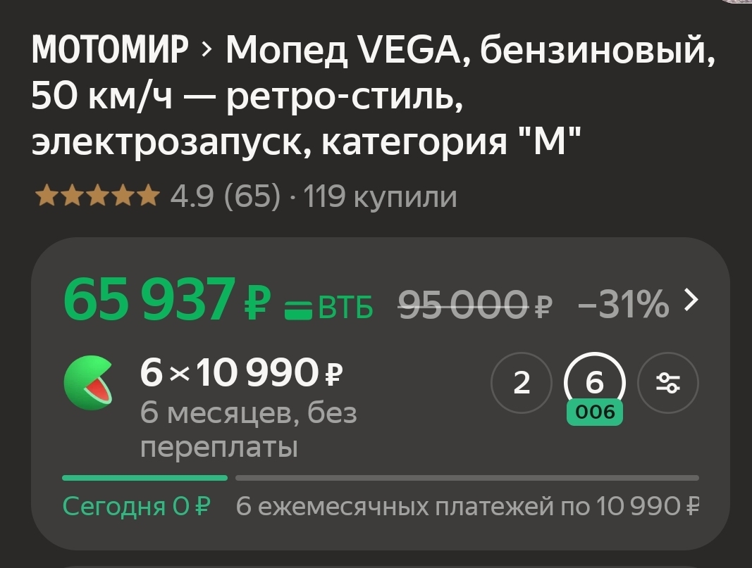 1000019853