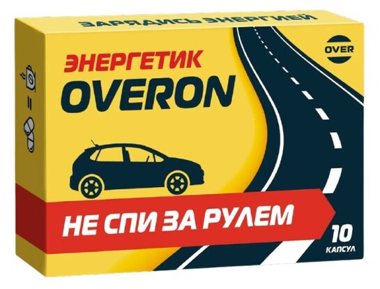 Энергетик в таблетках OVERON, 10 капсул