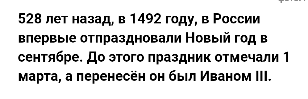 1000062000