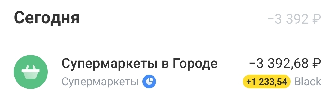 1000009455