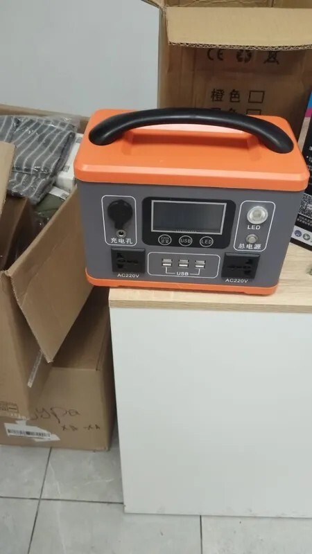 Uploaded Image