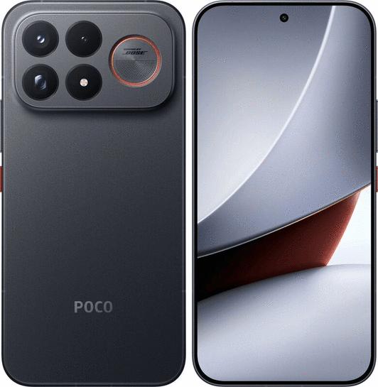 Смартфон Poco F9 Ultra, 12/256ГБ, Snap 8 Elite Gen 5 (16/512ГБ за 63к ₽ и 16ГБ/1ТБ за 87к ₽)