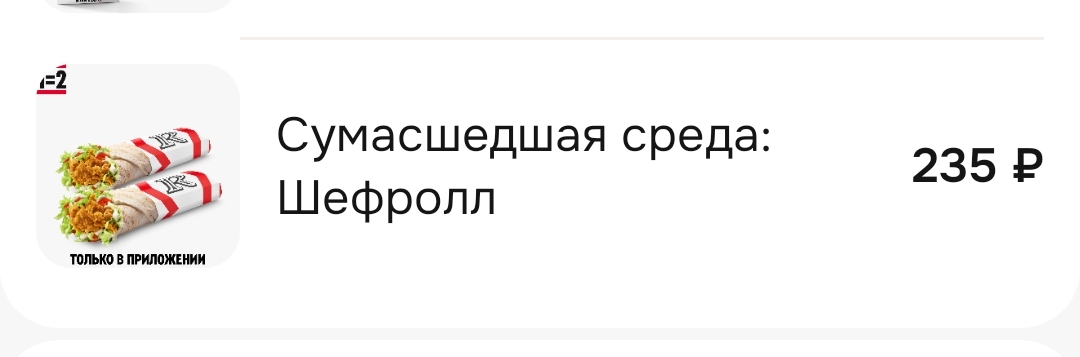 1000081604