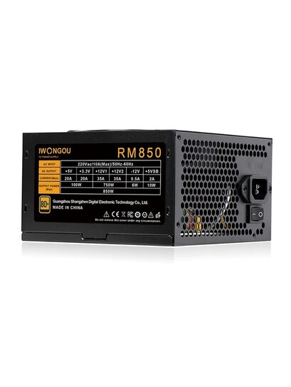 Блок питания IWONGOU RM850 ATX APFC, 850W, вентилятор (с банками-партнёрами)