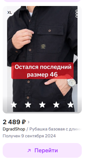 dgrad