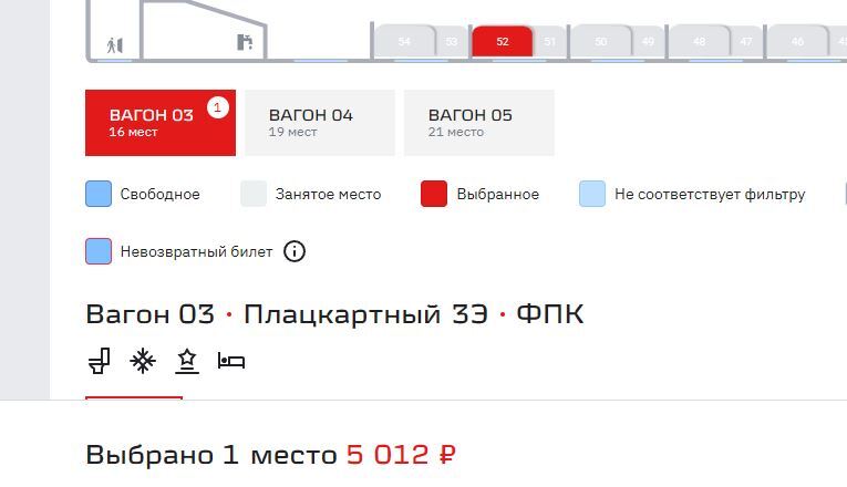 04-09-2026161801