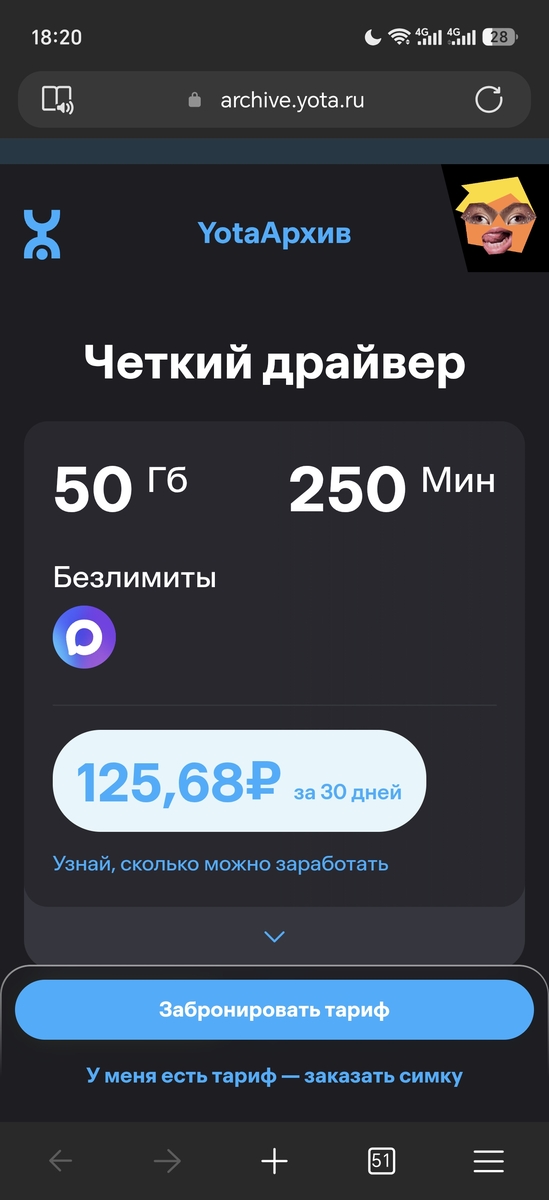 1000033940