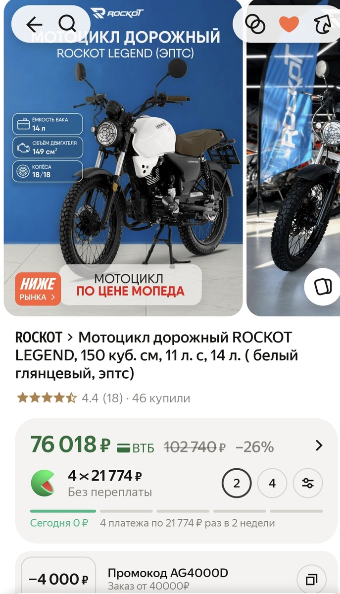 1000023626
