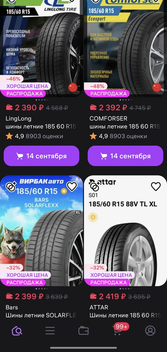 1000035467