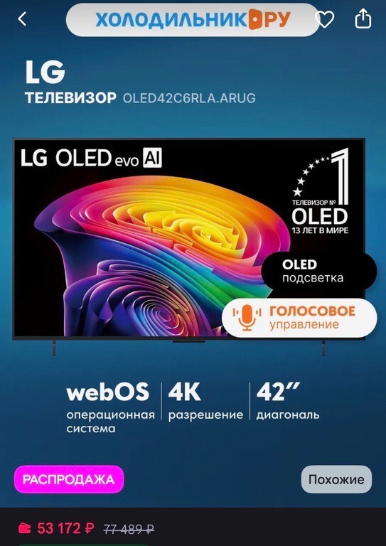 imagepickerA4F8DA01-E421-4513-9802-D376E