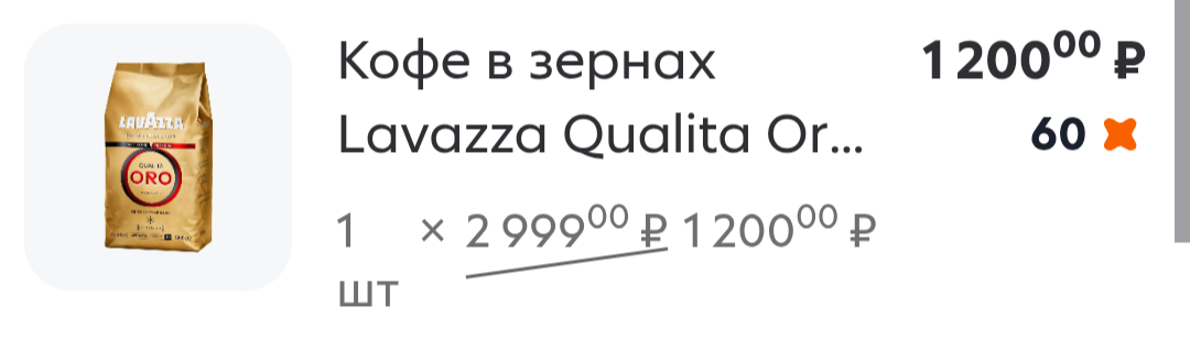 1000055346