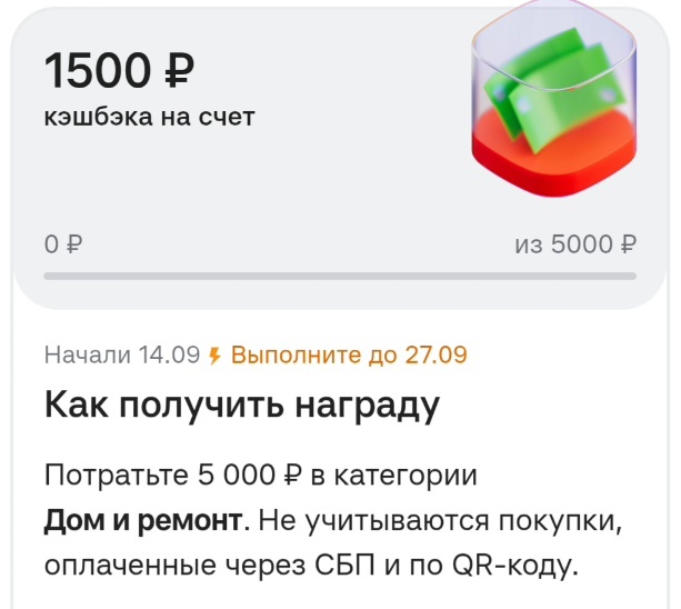 1000070626