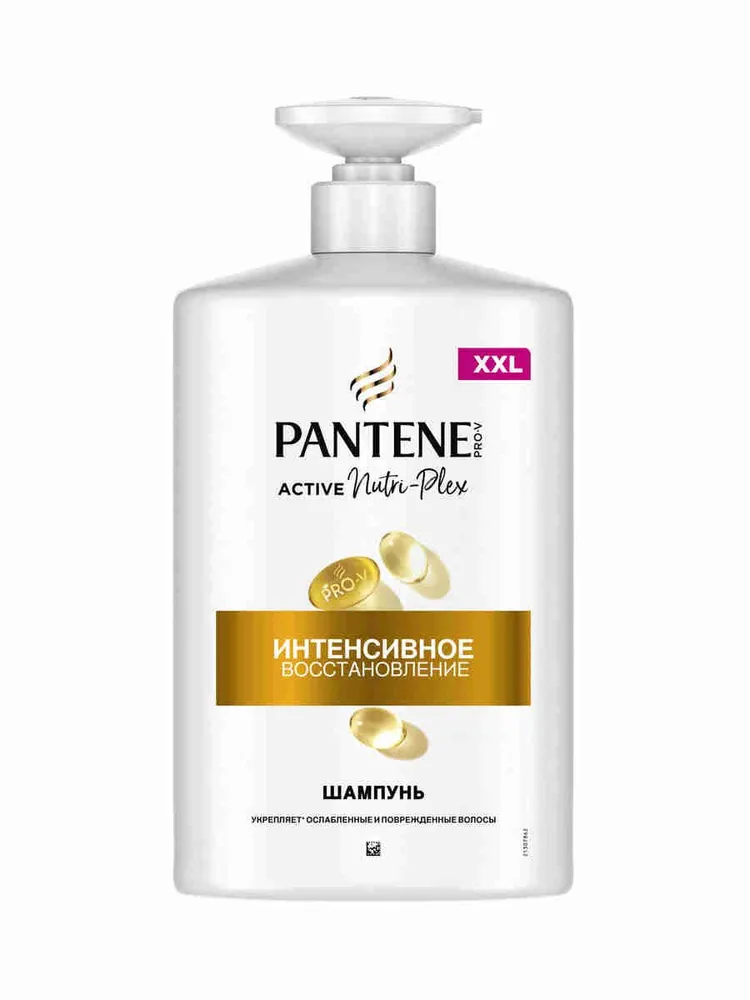 Шампунь Pantene интенсивное восстановление, 900 мл (с купоном и картой банка-партнёра)