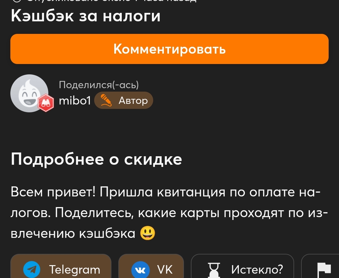 1000026954