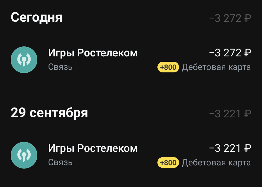 1000023282