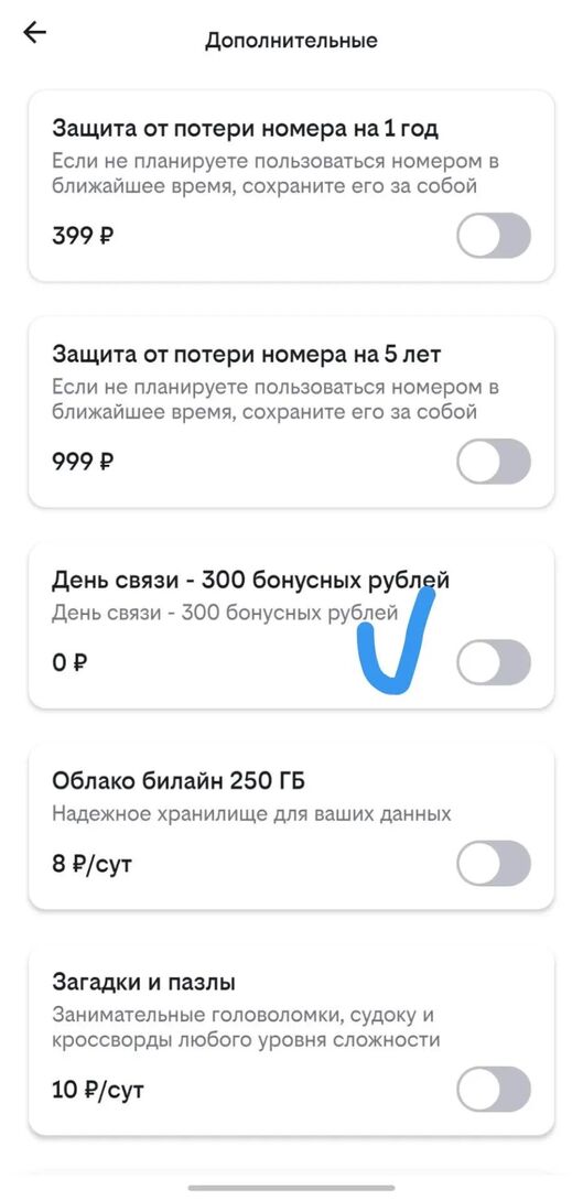 1000031112