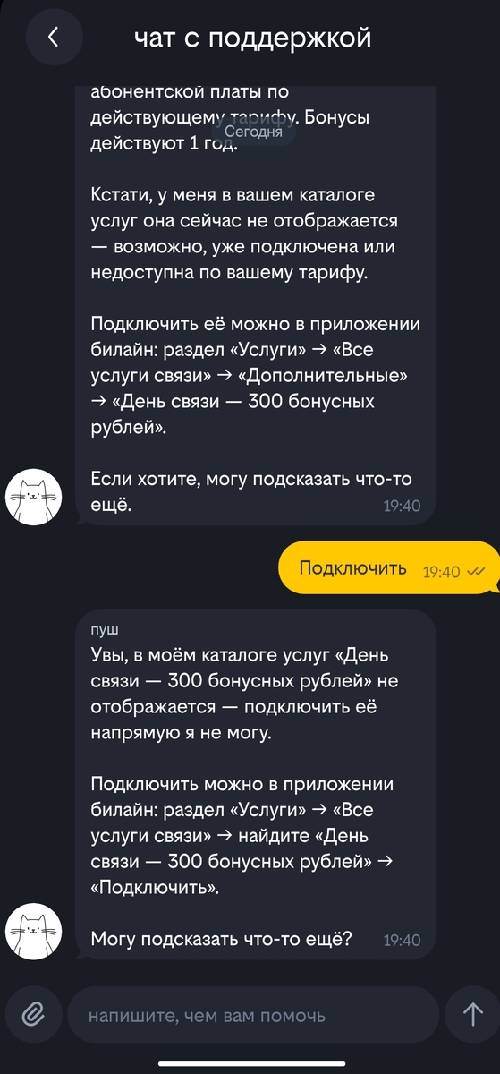 1000067579