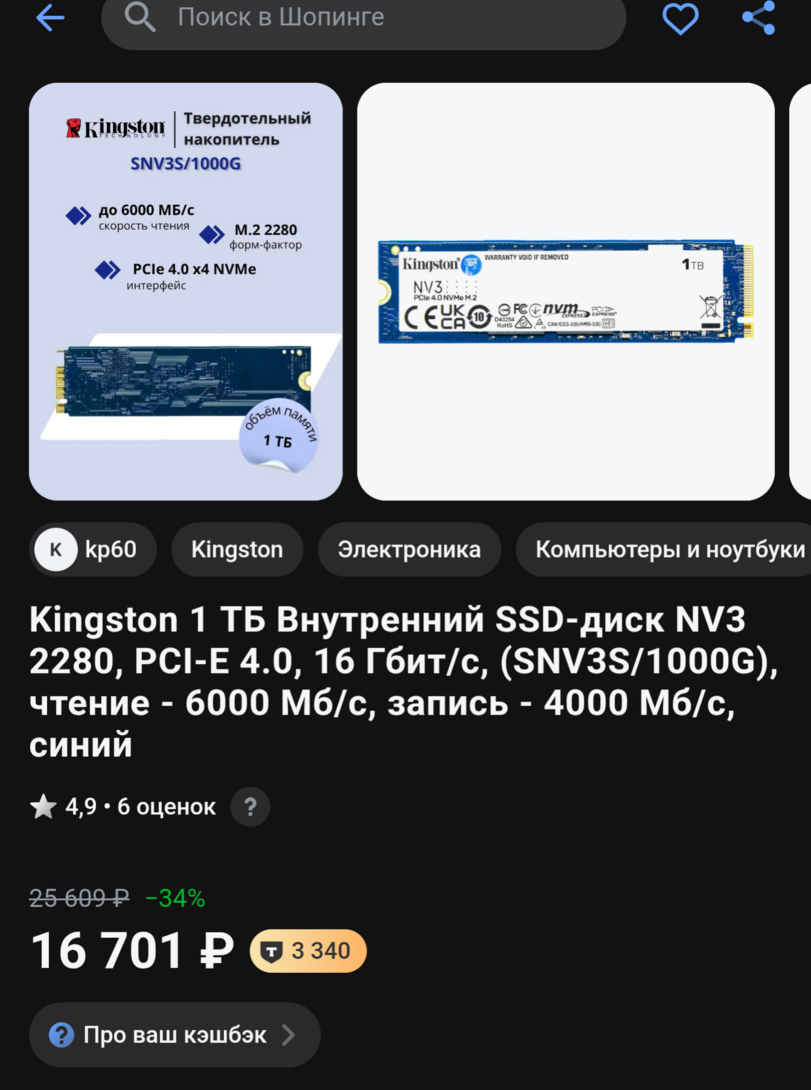 1000038726