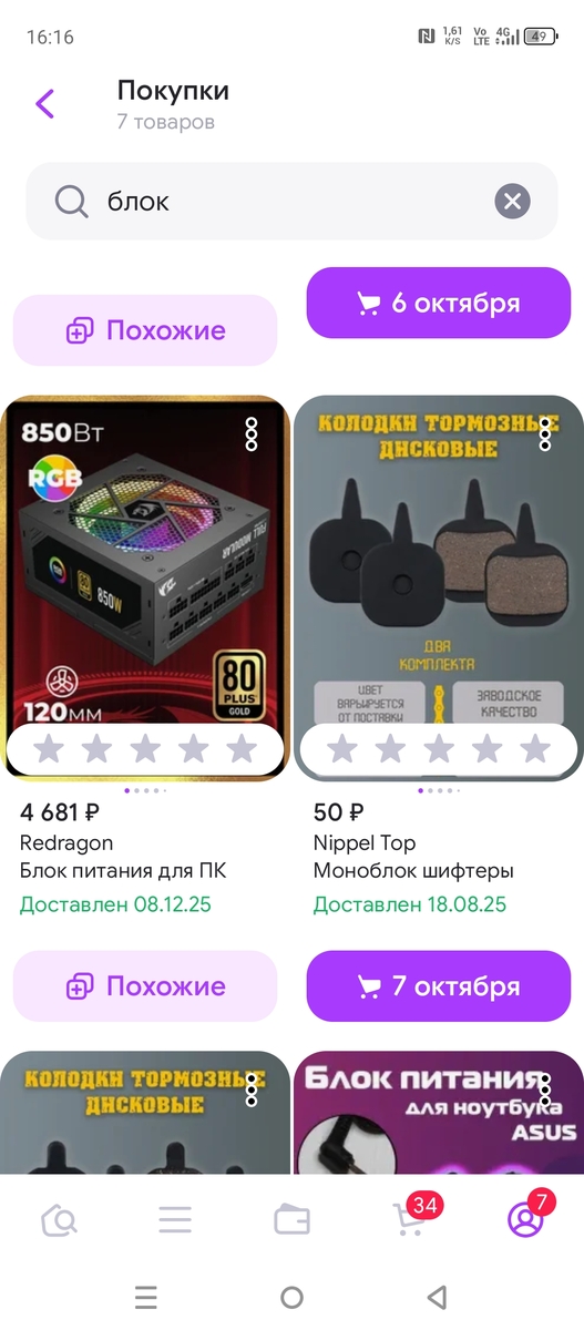 1000041840