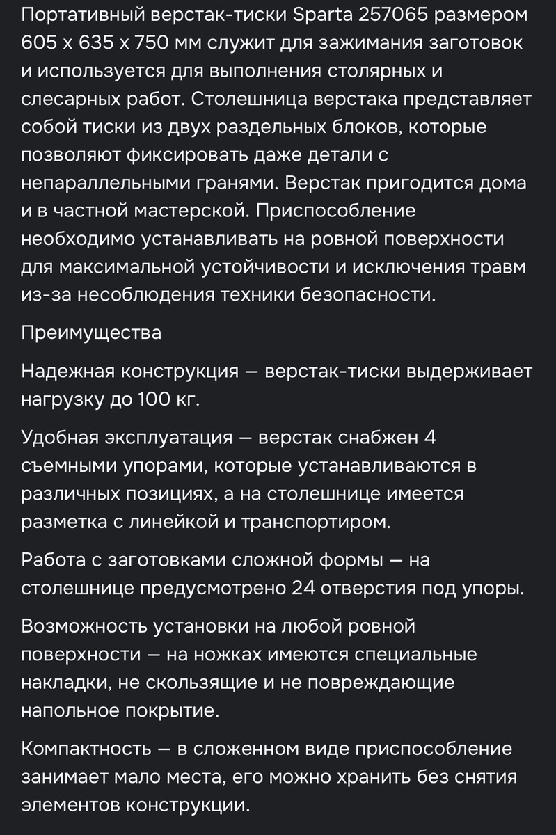 imagepicker92F53055-7580-4FC7-A4FE-EBE23A0BC97B-25056-00000933C6A44D00