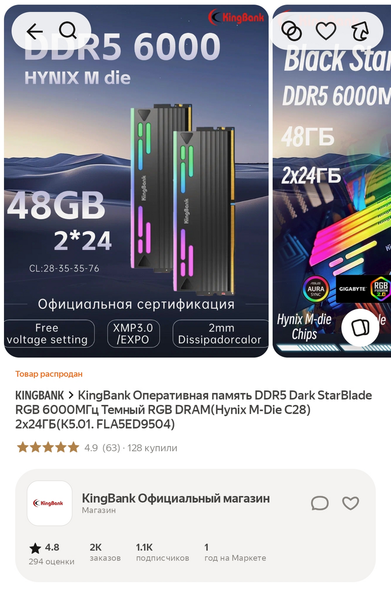 1000061366
