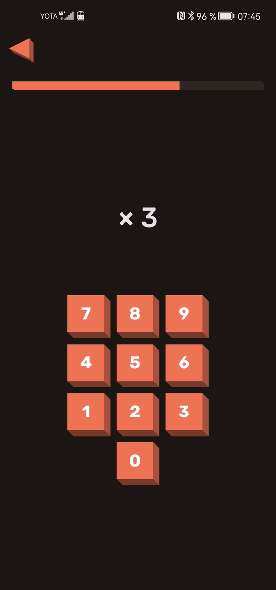 Screenshot20261005074521com.gbox.android