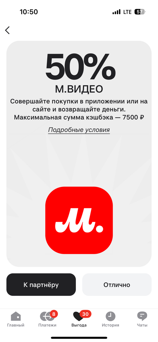 imagepicker680D15B0-7ED4-40D6-ABE0-7E457A353D13-19943-00000B47DAD66BE5