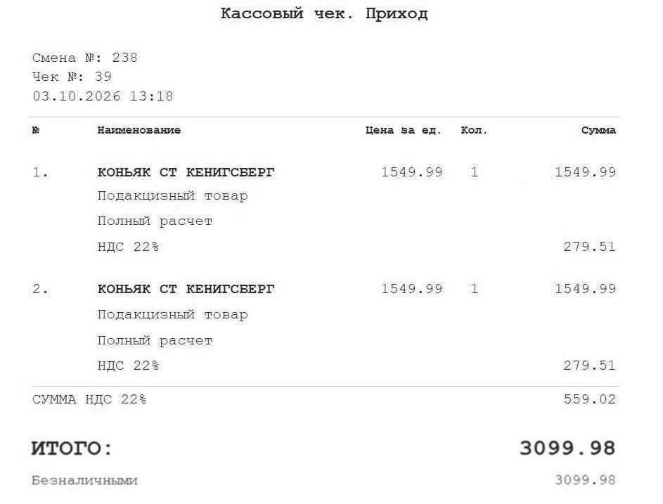 04-10-202607.33.04