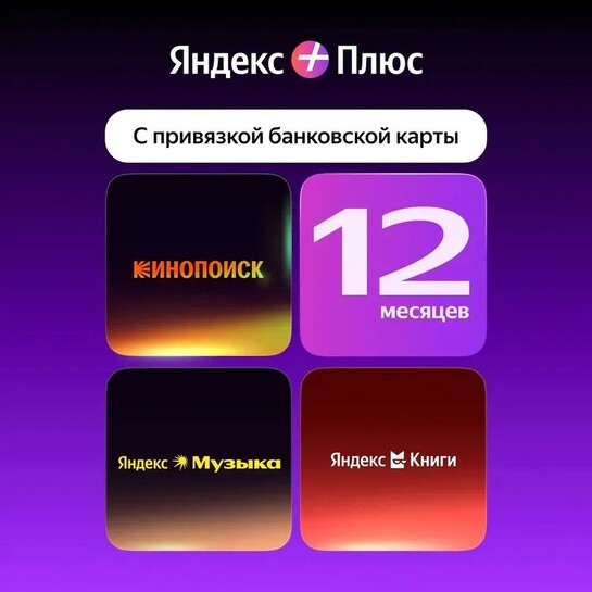 Activity Image
