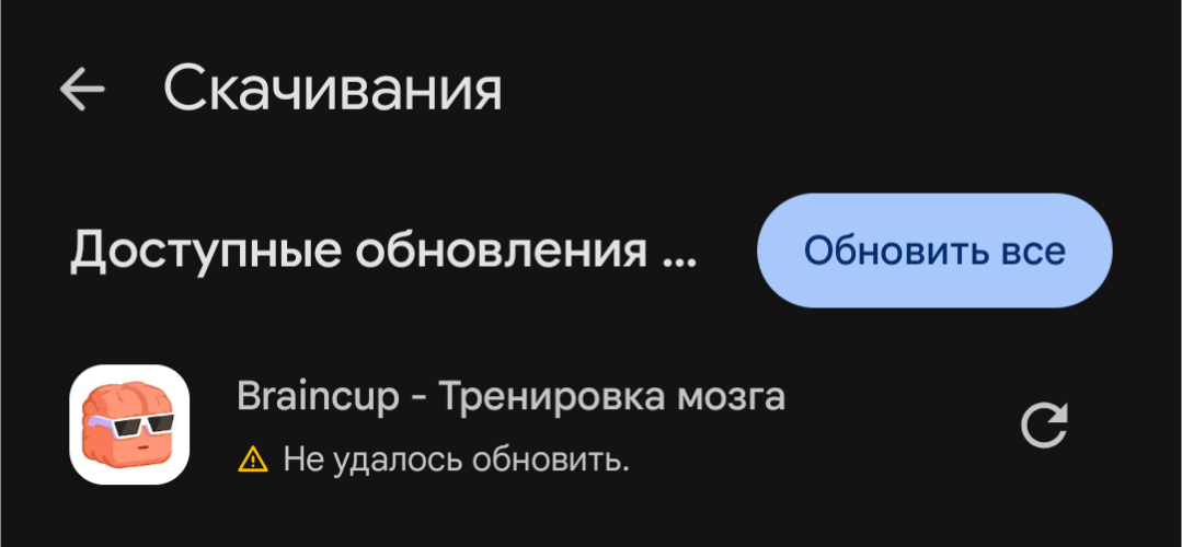 1000038700