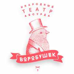 Кирильчик