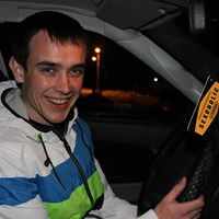 Иван.Герасимов