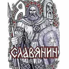 Сергей_Артомонов