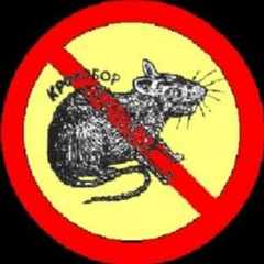 удалено261634