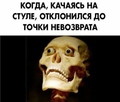 Я_так_вижу