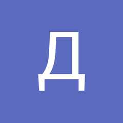 Дмитрий_Терещенко